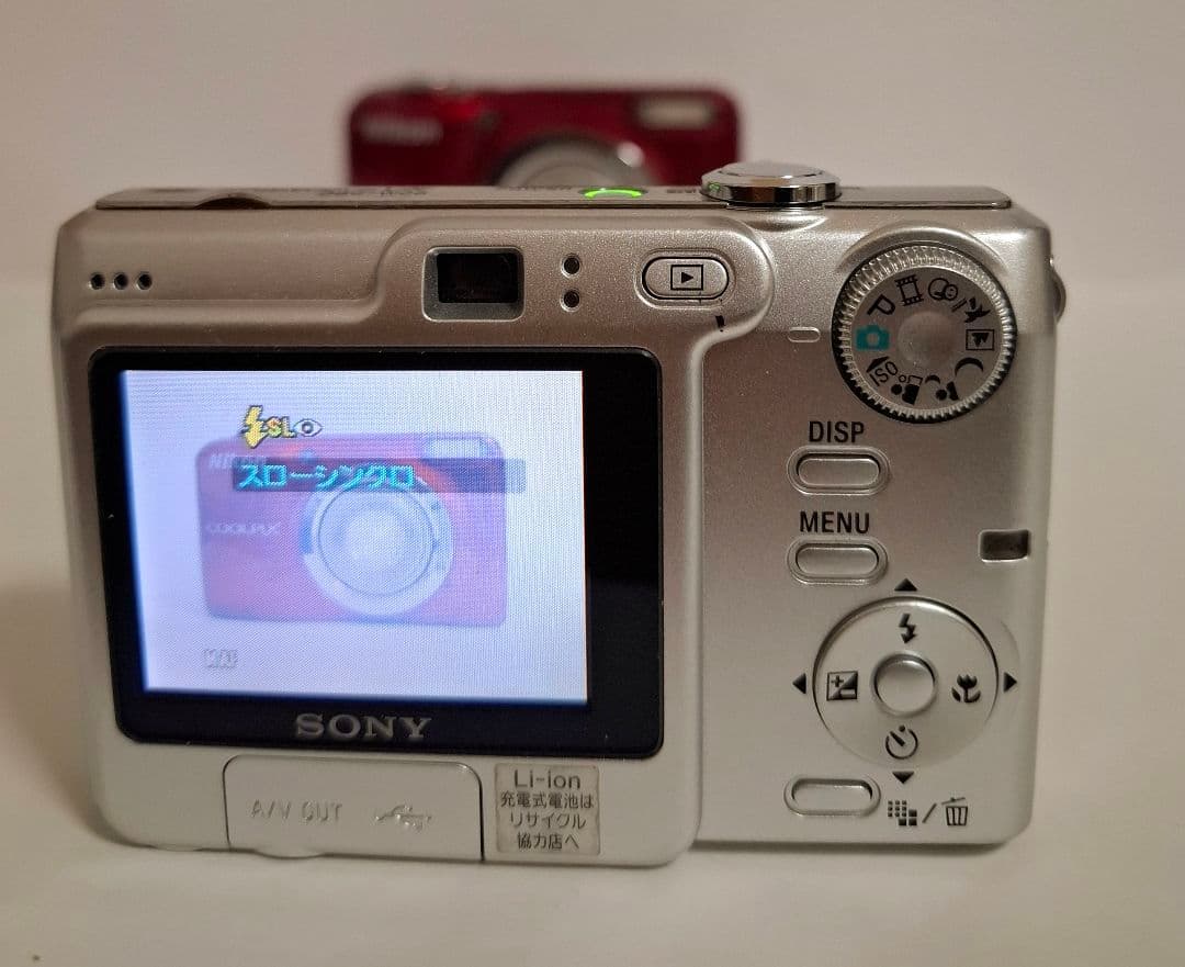 [美品]ソニー SONY Cyber-shot DSC-W35 デジタルカメラ