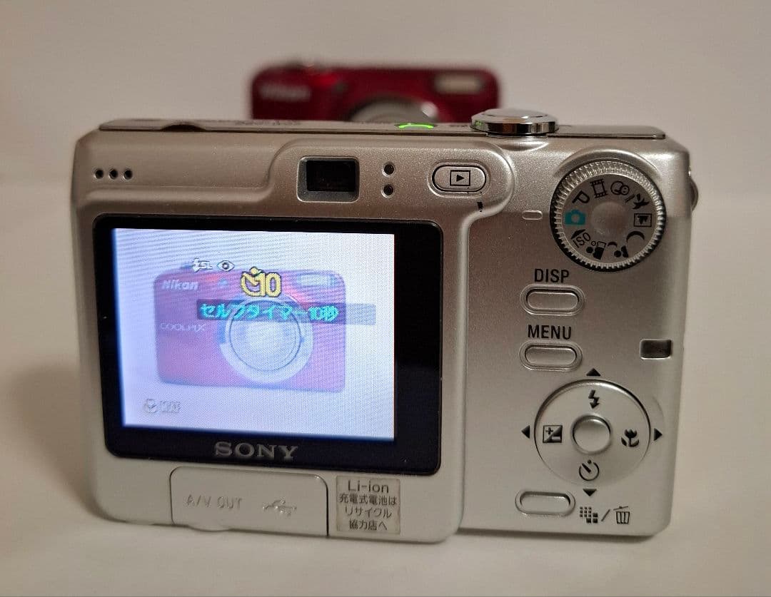 [美品]ソニー SONY Cyber-shot DSC-W35 デジタルカメラ