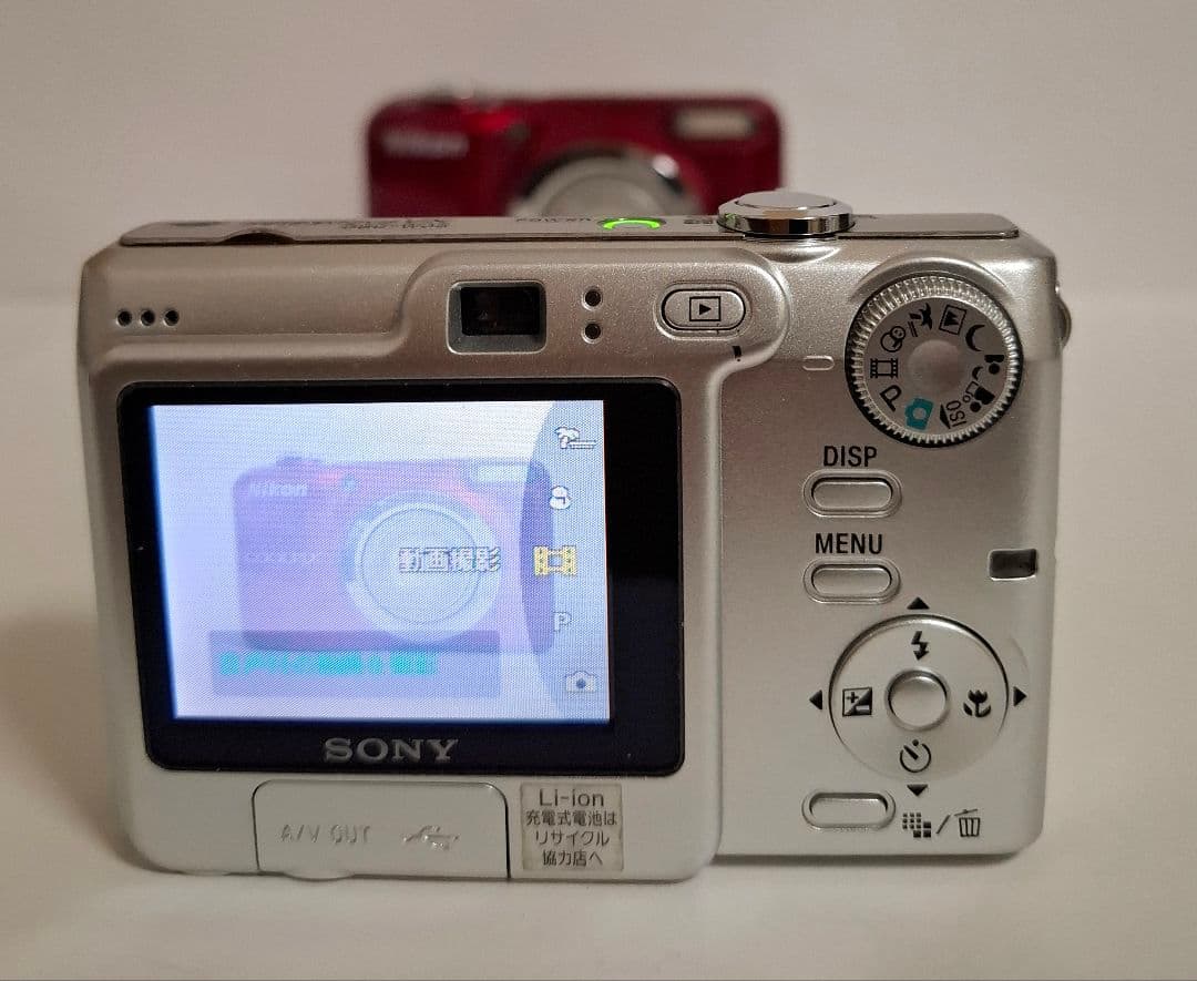 [美品]ソニー SONY Cyber-shot DSC-W35 デジタルカメラ