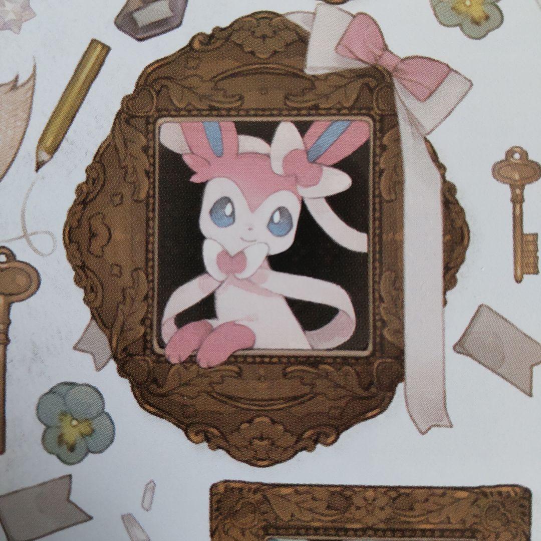 ポケモン 【空缶】【Eevee CoIIection】イーブィ✨コレクション～✨