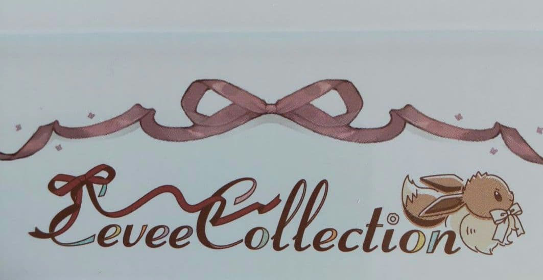 ポケモン 【空缶】【Eevee CoIIection】イーブィ✨コレクション～✨