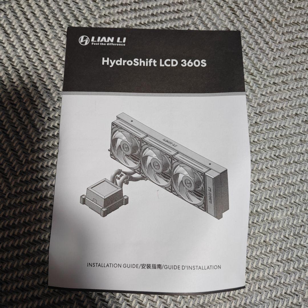 値下げ可 LIANLI HydroShift LCD360S Black