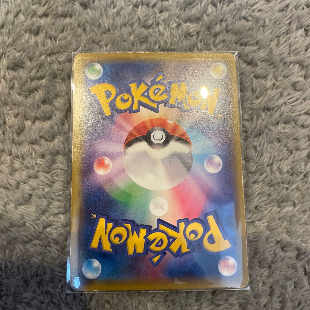 MミュウツーEX SR XY8 赤い閃光 063/059