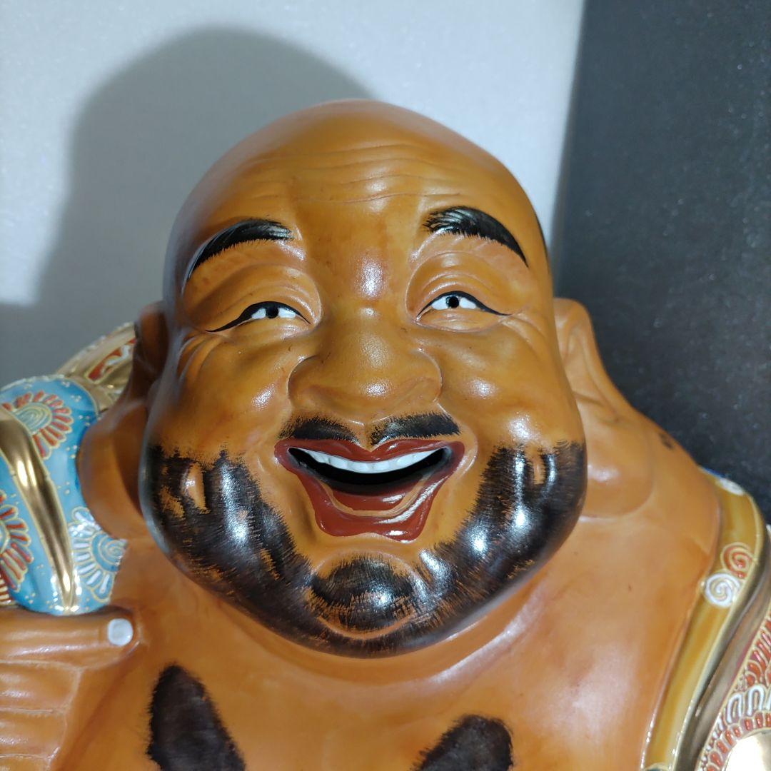 超特大！　九谷焼　布袋尊（布袋さま）