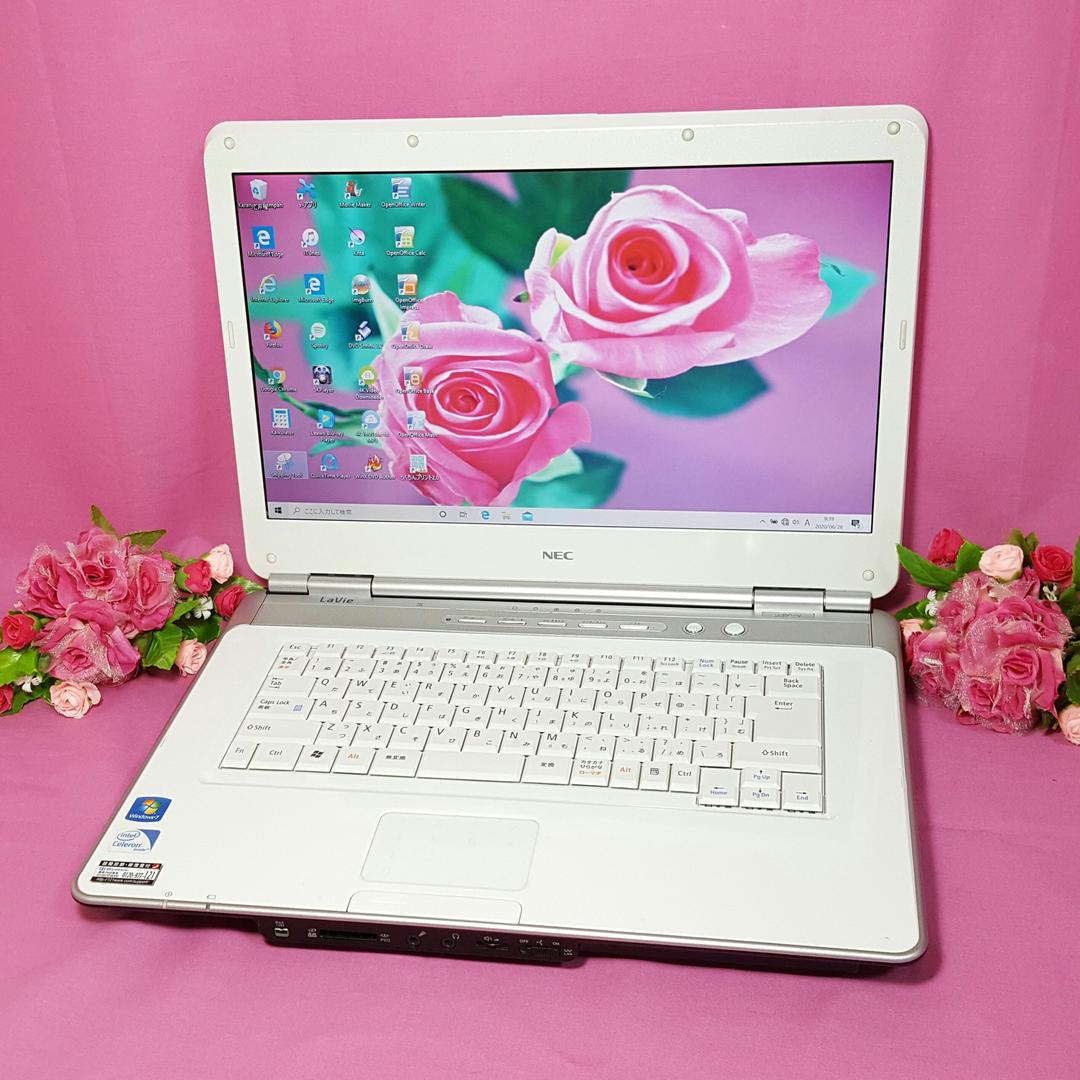✰最新Win10✰ホワイト✰LaVie✰オフィス✰大容量HDD✰メモリ4GB