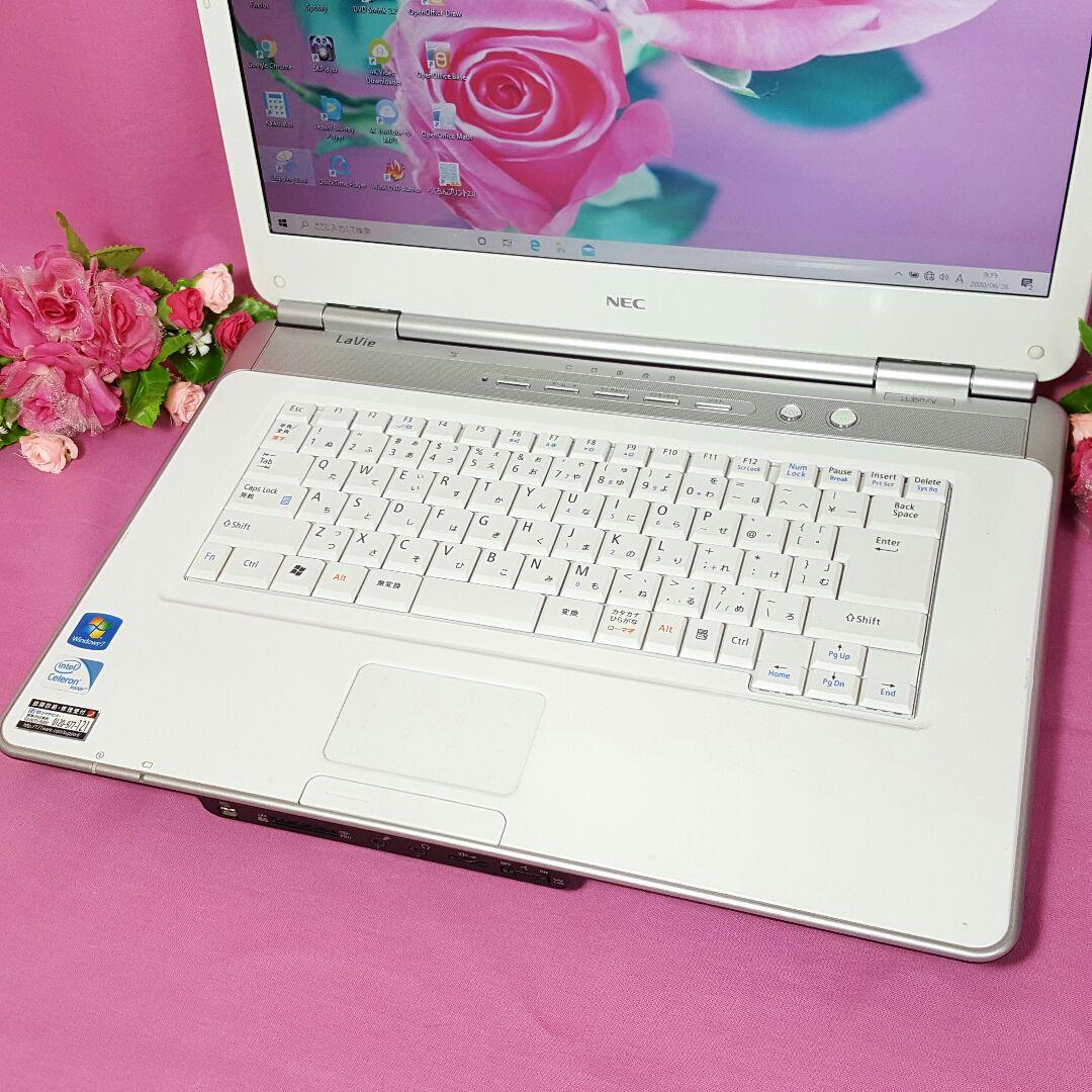 ✰最新Win10✰ホワイト✰LaVie✰オフィス✰大容量HDD✰メモリ4GB