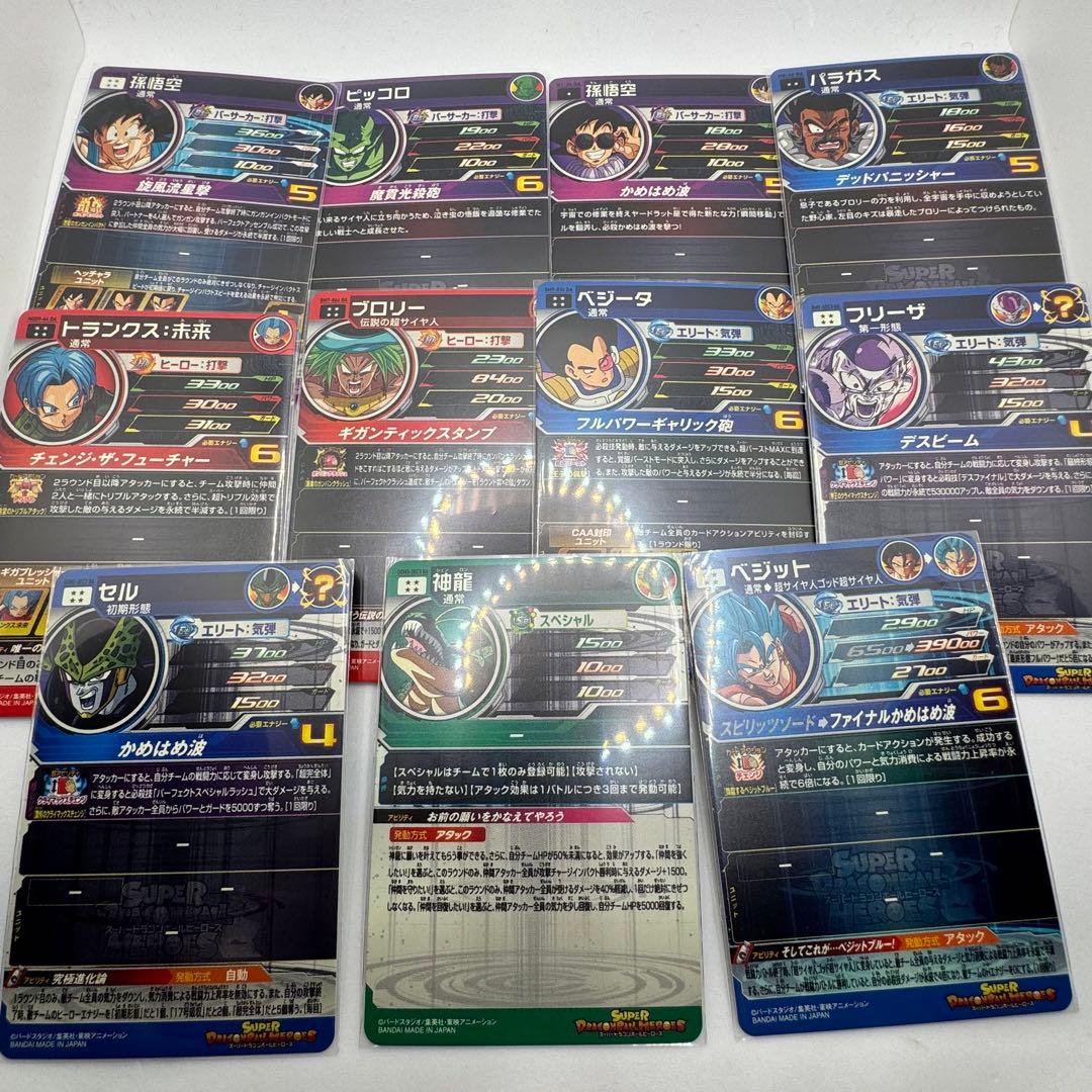 【DA×11枚セット】 13th ANNIVERSARY SPECIAL SET