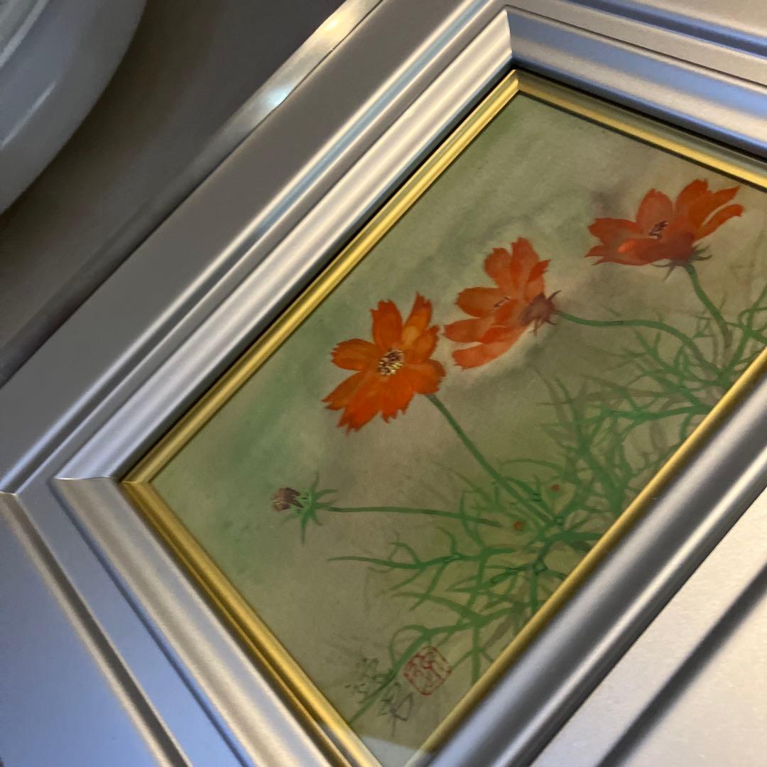 大野逸男　秋桜