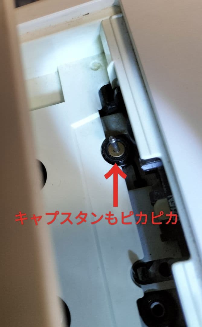 panasonicミニコンポSA-PM730SDリモコン取扱い説明書付き