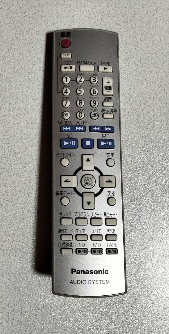 panasonicミニコンポSA-PM730SDリモコン取扱い説明書付き