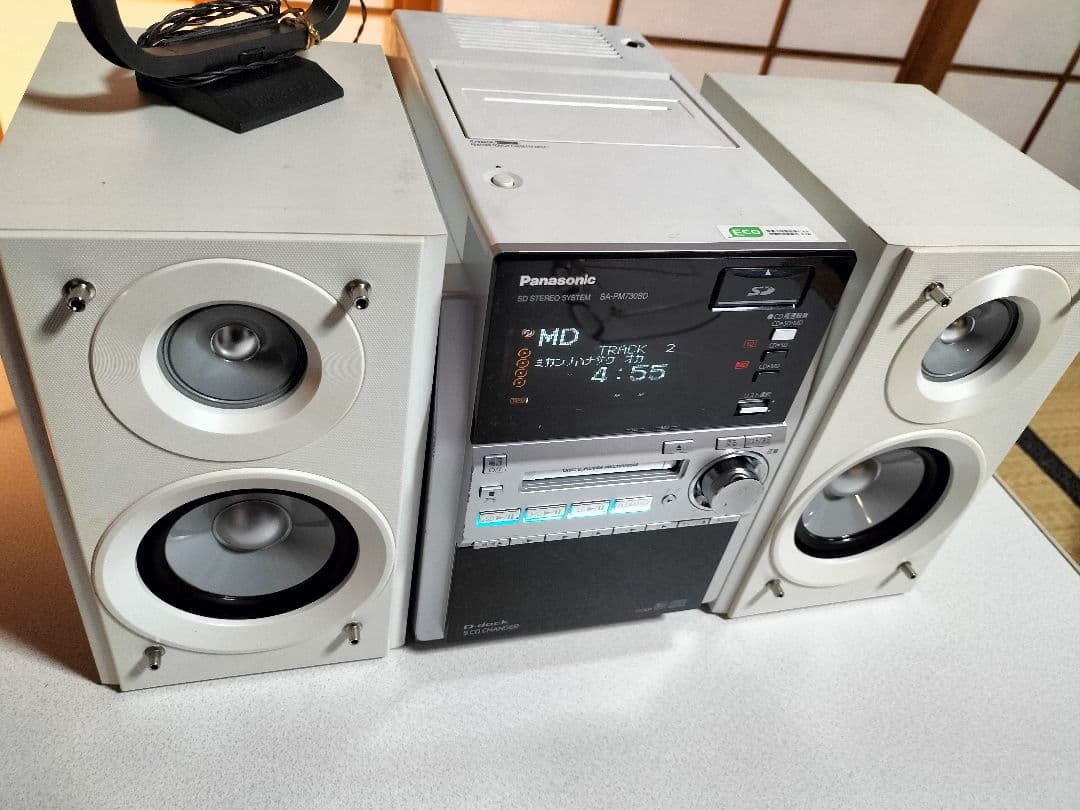 panasonicミニコンポSA-PM730SDリモコン取扱い説明書付き