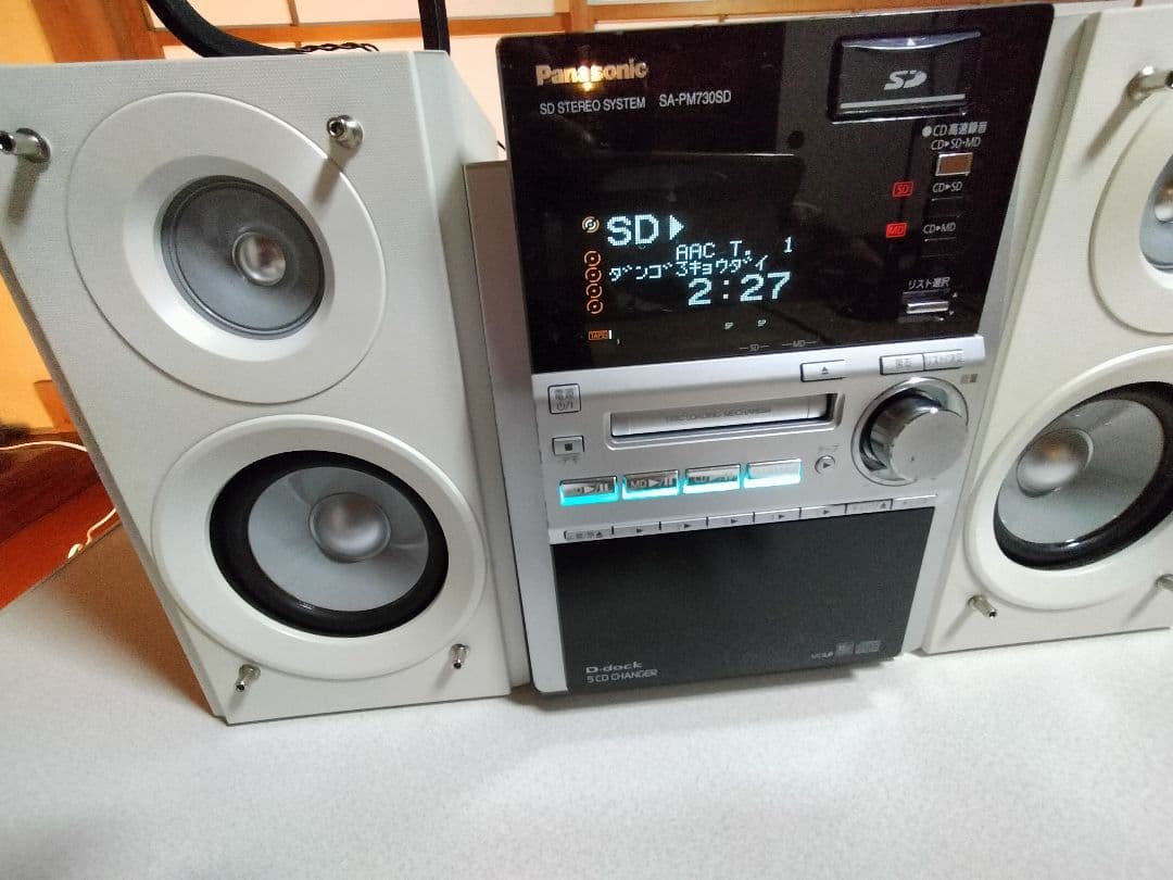 panasonicミニコンポSA-PM730SDリモコン取扱い説明書付き