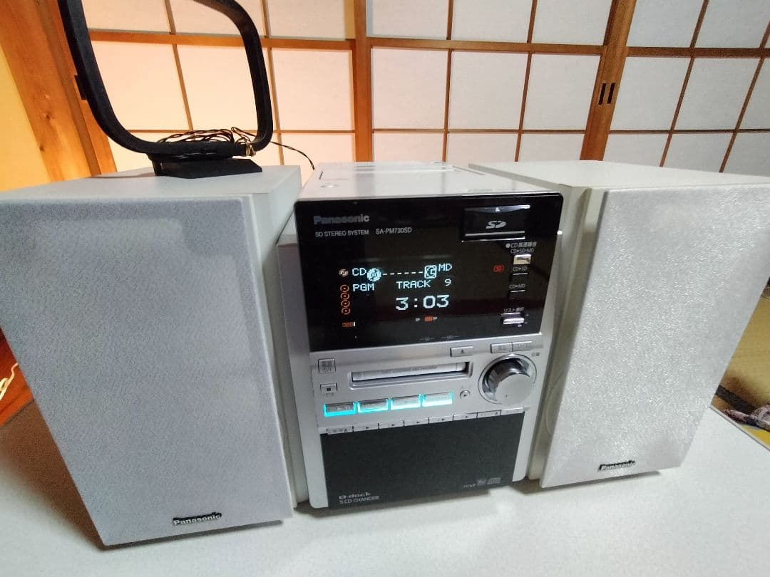 panasonicミニコンポSA-PM730SDリモコン取扱い説明書付き