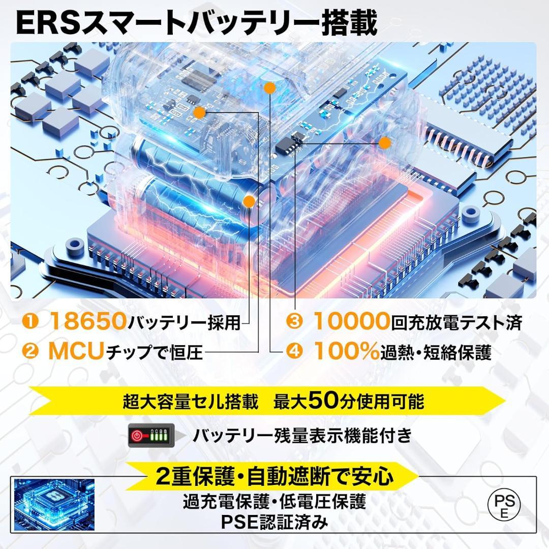 高圧洗浄機 20L折り畳みバケツ 8MPa コードレス 充電式 タンク式