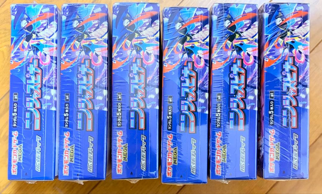 ポケモンカードゲームBOX ニンジャスピナー シュリンク有り 6BOX