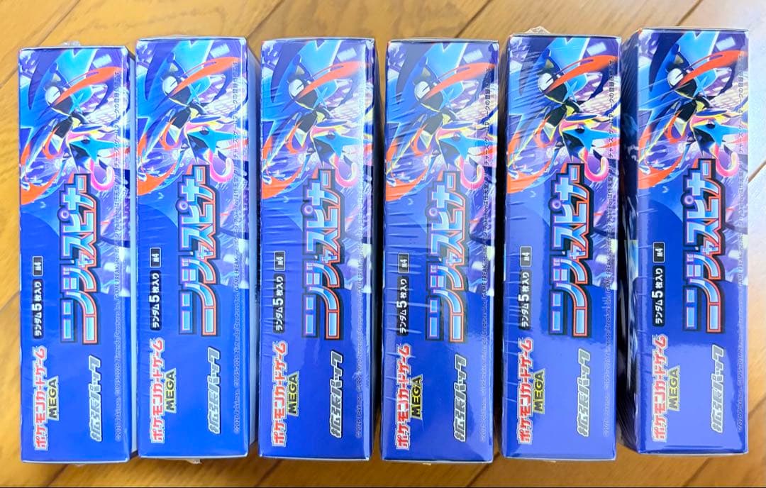 ポケモンカードゲームBOX ニンジャスピナー シュリンク有り 6BOX