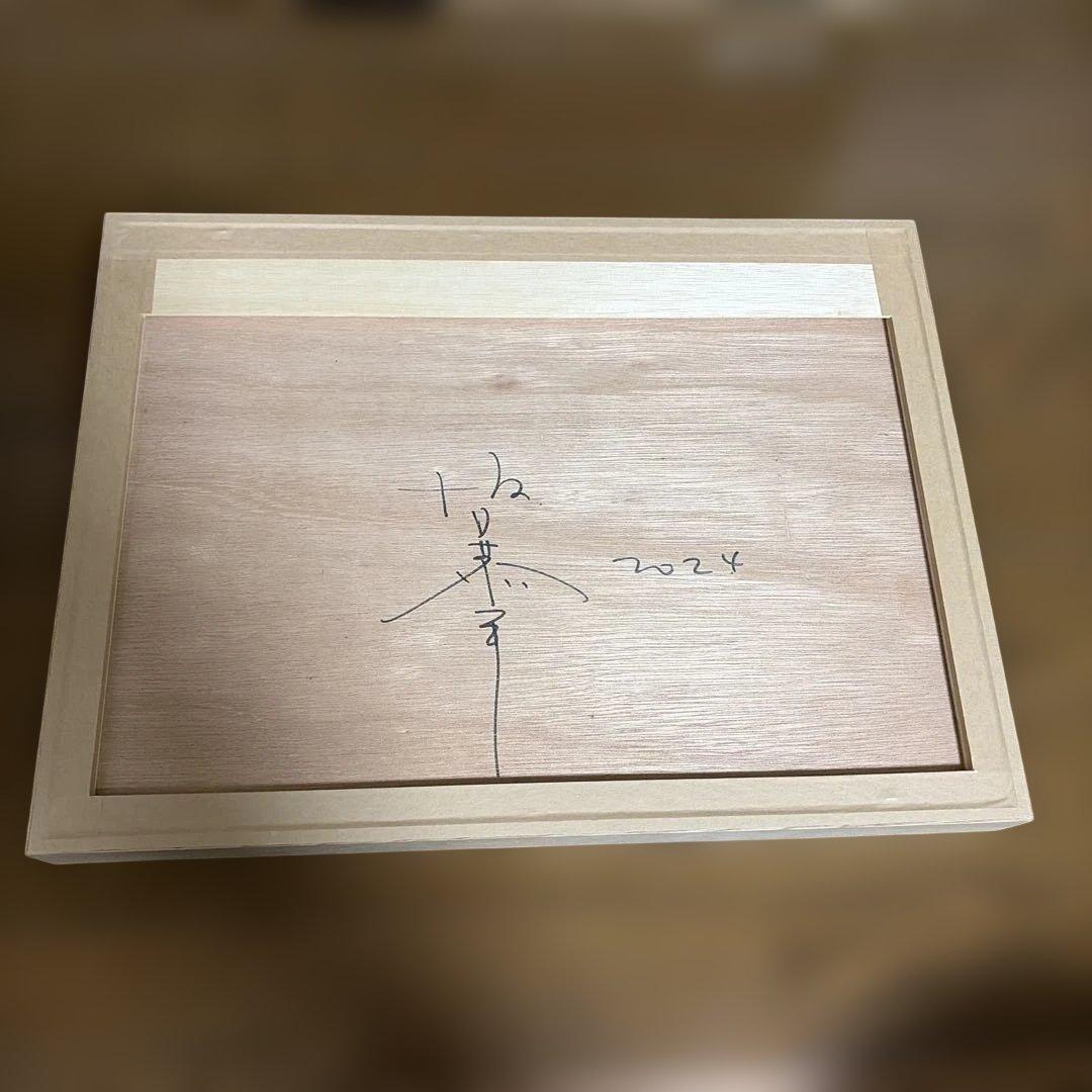 坂口恭平　パステル画　原画