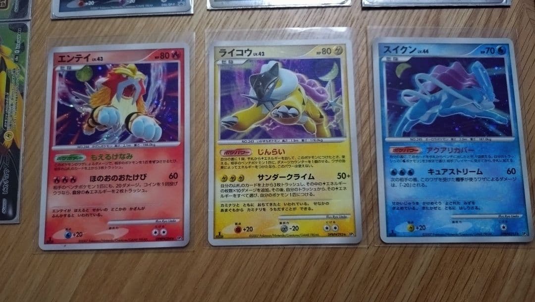 ポケモンカード ピカチュウv-union他