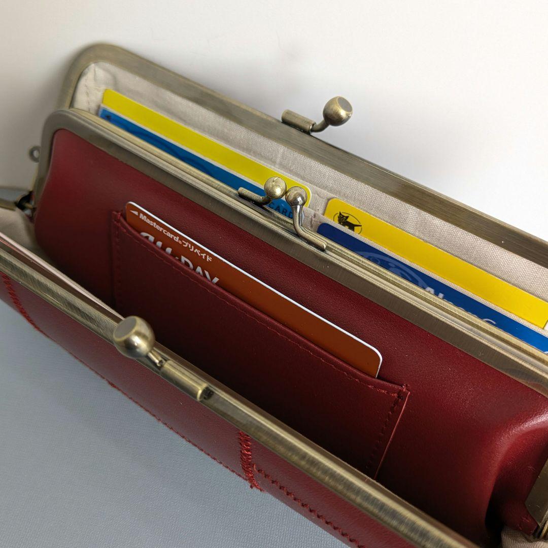 親子がま口お財布　本革　パッチワーク