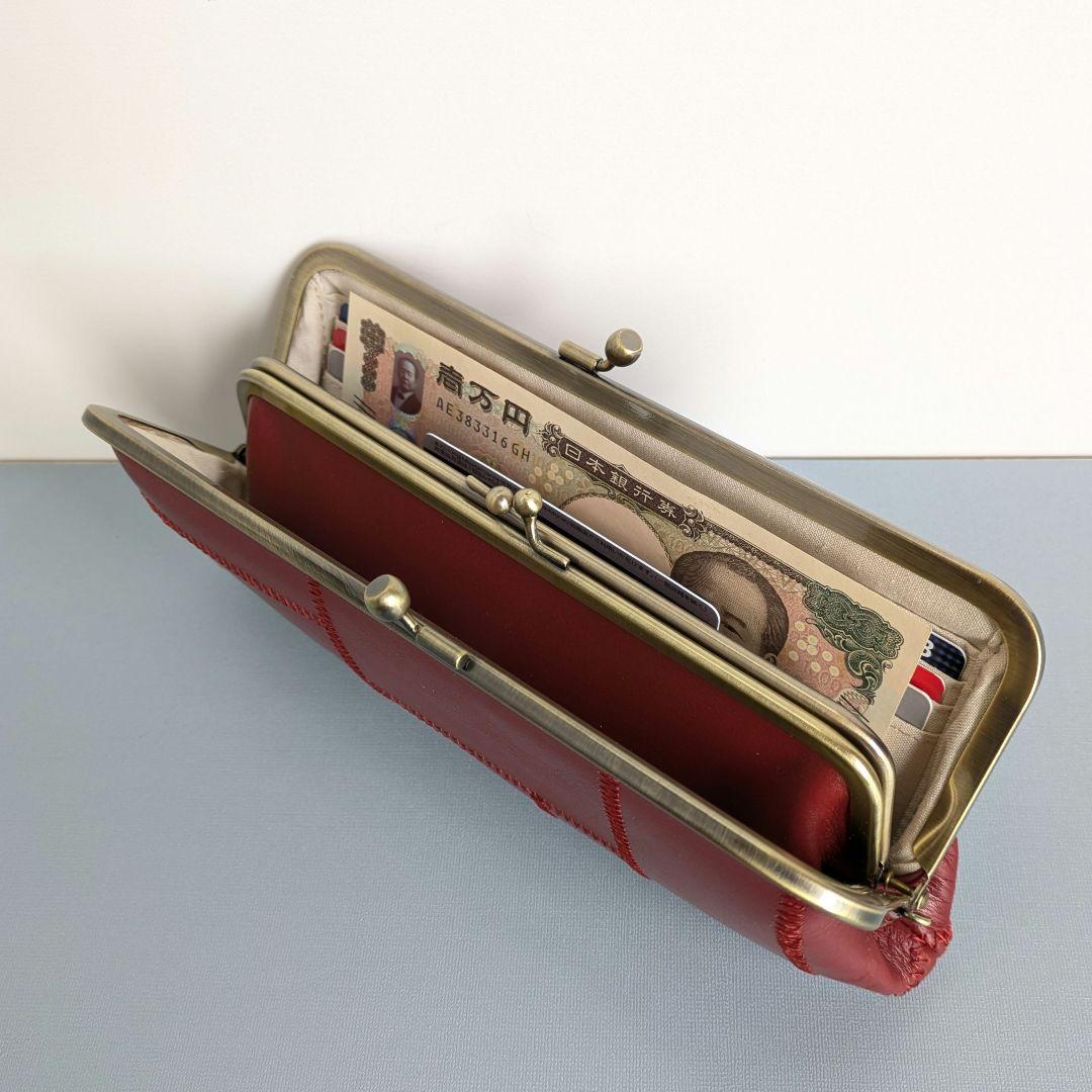 親子がま口お財布　本革　パッチワーク