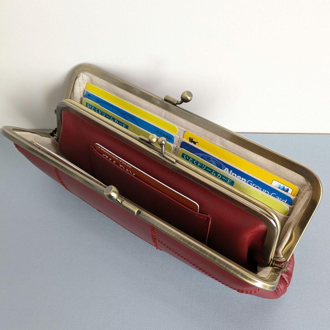 親子がま口お財布　本革　パッチワーク