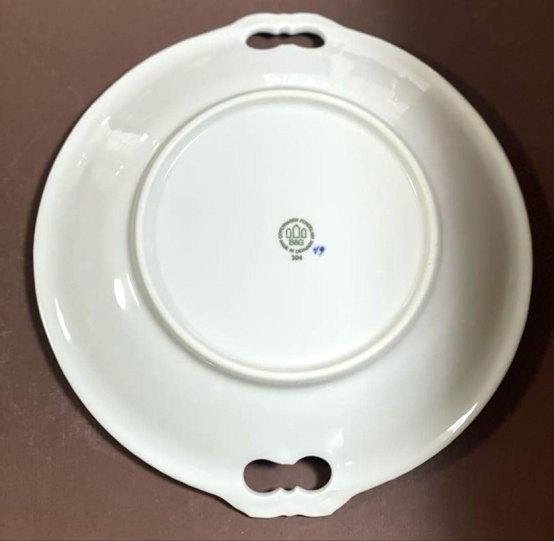 超稀少アンティークダブルネームロイヤルコペンハーゲン×B&G304魚取っ手皿レア