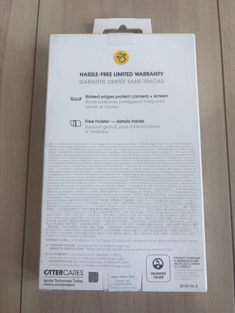 Otter Defender Pro iPhone 17 Pro ケース