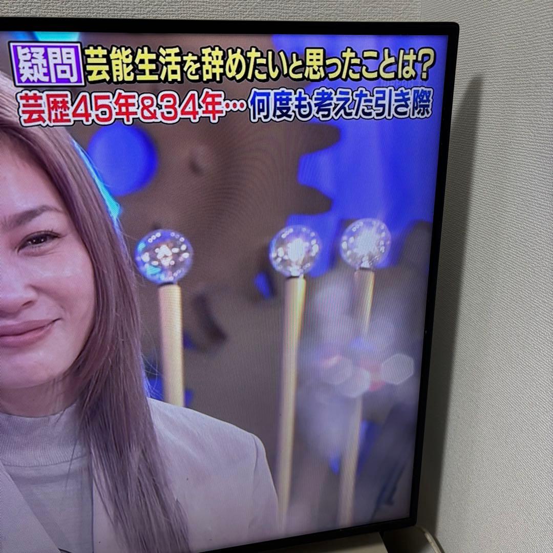 シャープ40インチAQUOS LC-40W20 液晶テレビ　2016年製