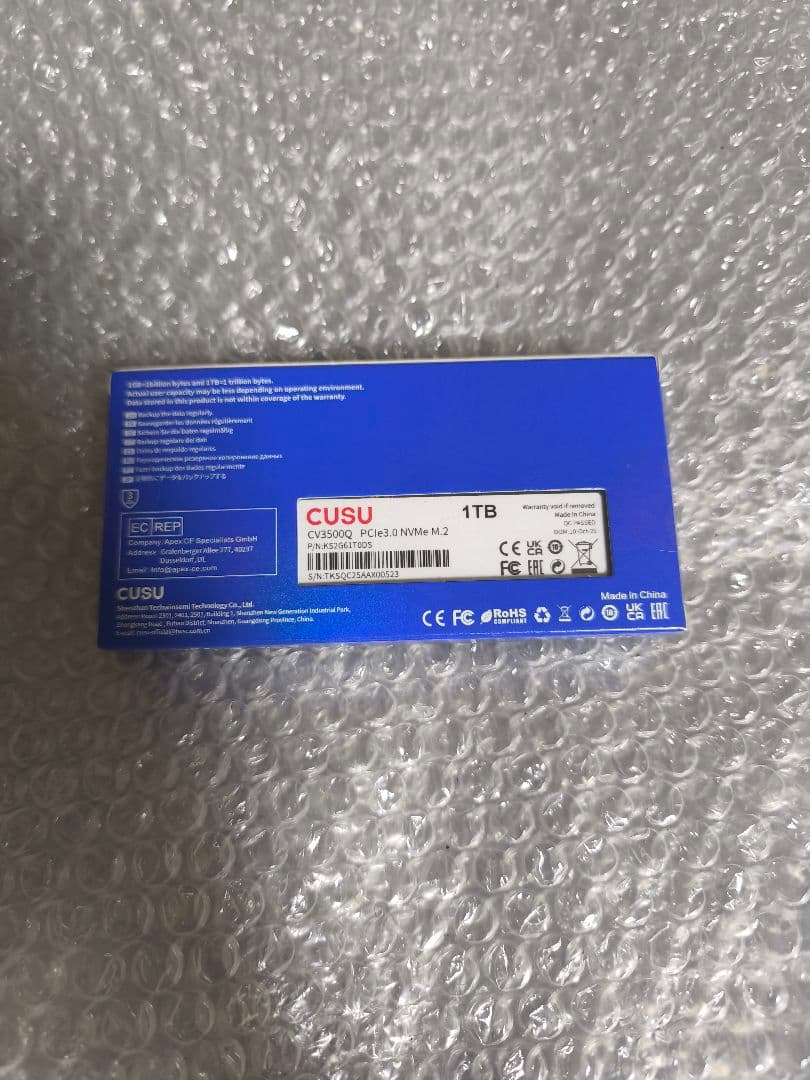 新品　SSD 1TB CUSU NVMe gen3 cv3500q