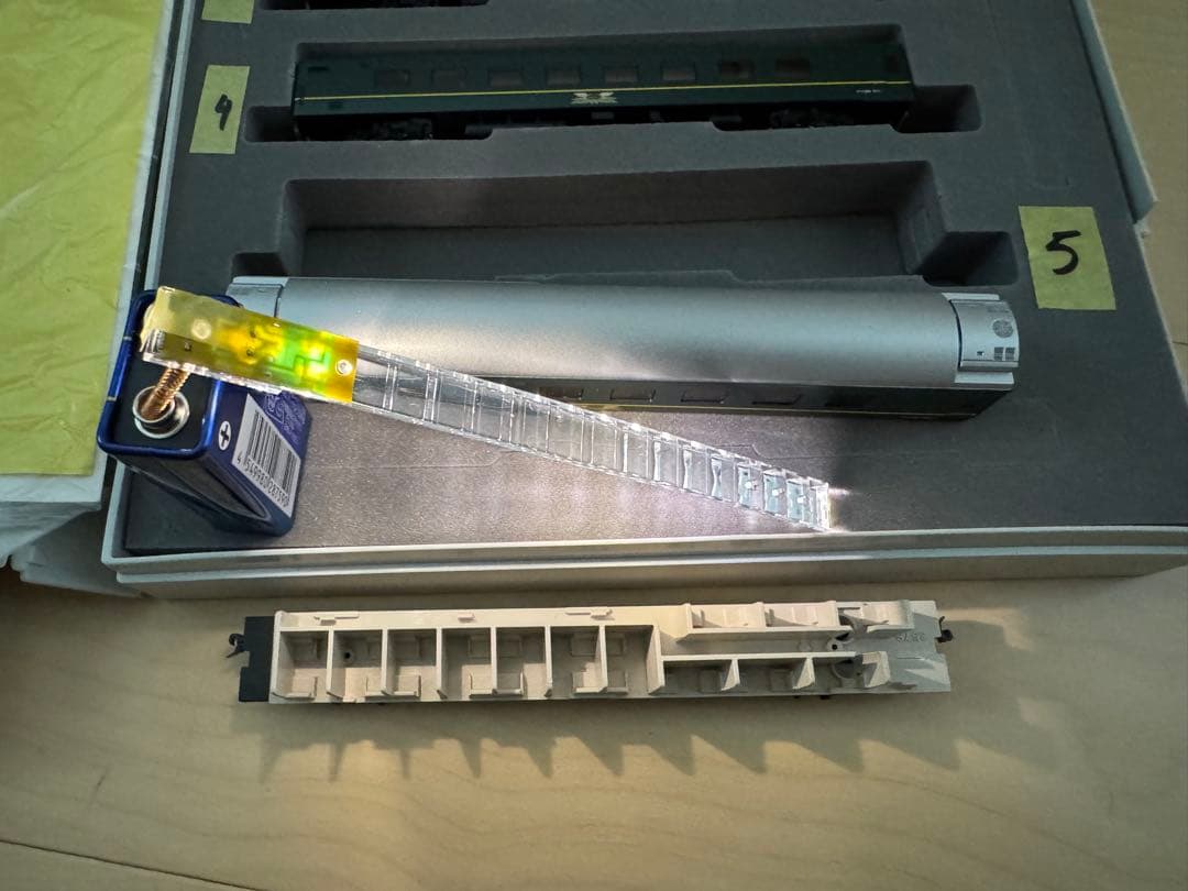 【TOMIX】JR24系型特急寝台車　トワイライトエクスプレス　フル編成