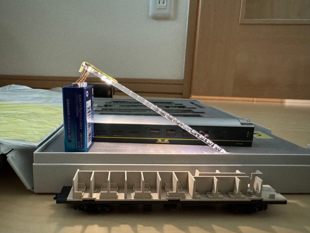 【TOMIX】JR24系型特急寝台車　トワイライトエクスプレス　フル編成