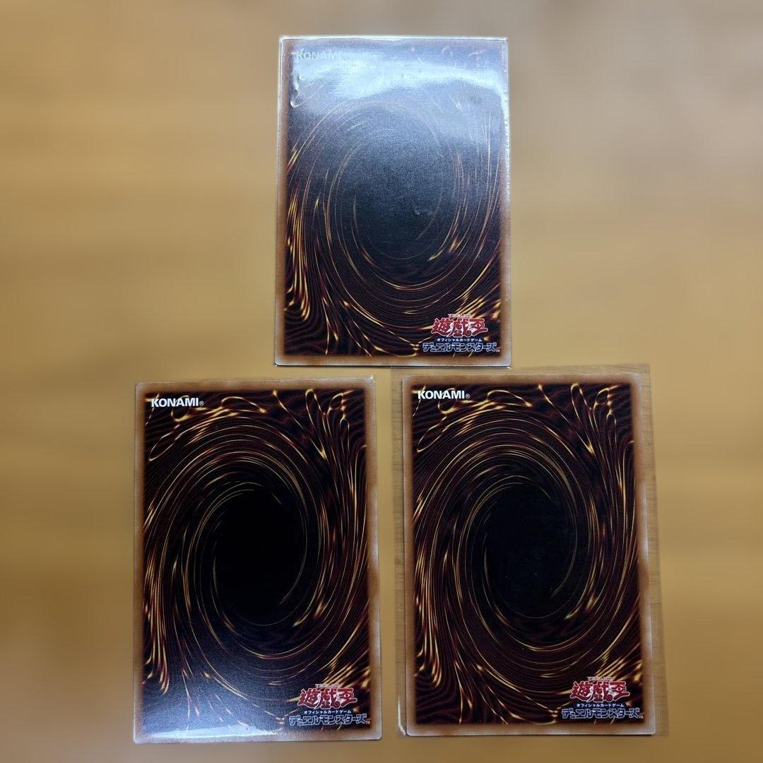 遊戯王M∀LICE＜P＞White Rabbit プリズマ　3枚