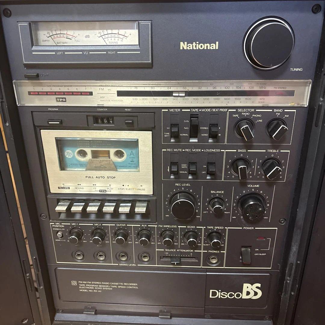 National Disco BS ラジカセ【激レア】昭和レトロ　ヴィンテージ