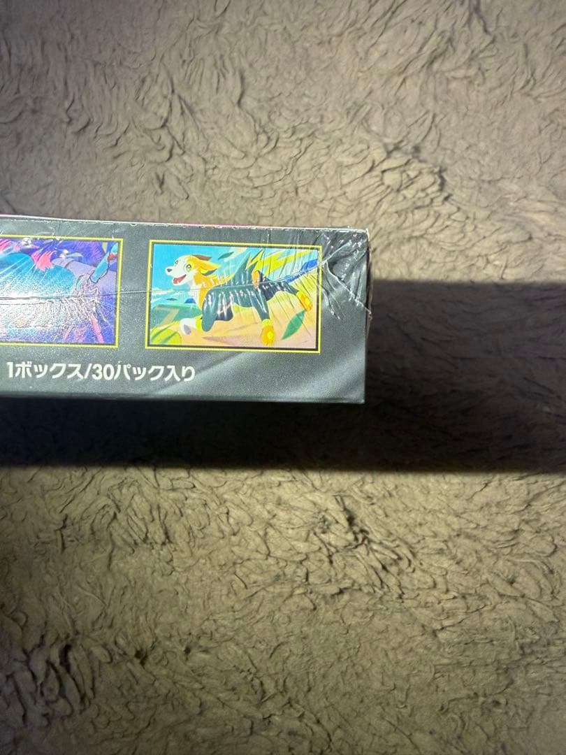 ポケモンカードゲーム インフェルノX 30パック入り　シュリンクあり