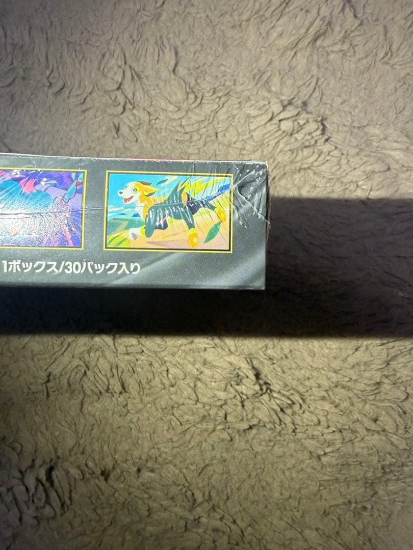 ポケモンカードゲーム インフェルノX 30パック入り　シュリンクあり