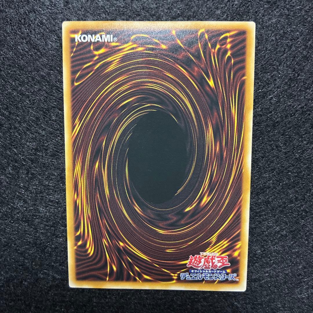 【即日発送】 遊戯王 «スターダスト・ドラゴン» 構築済みデッキ 85枚 日版