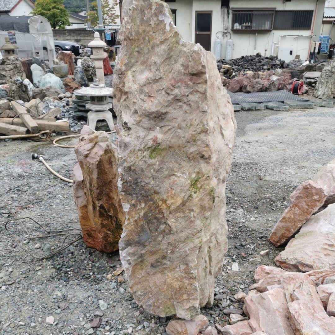 新潟産　桜石　300　庭石　鑑賞石　石　庭　ガーデニング　置物　オブジェ
