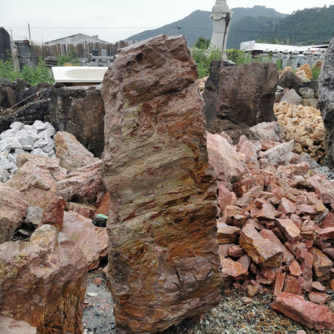 新潟産　桜石　300　庭石　鑑賞石　石　庭　ガーデニング　置物　オブジェ