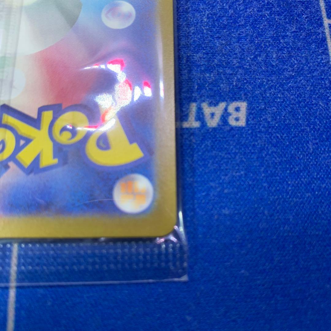 ポケモンカードゲーム　ビクティニbwr未開封