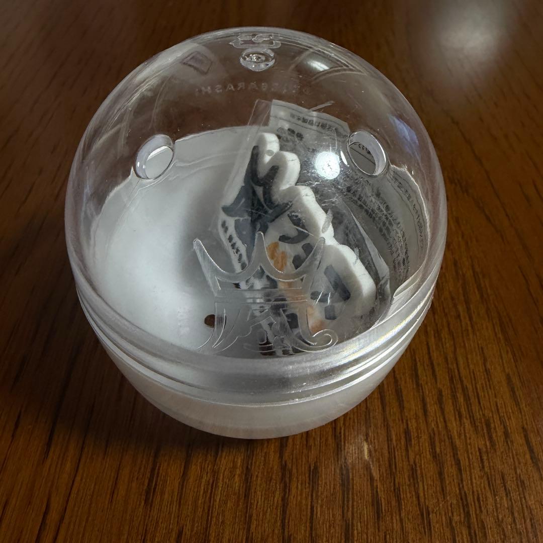 嵐　ガチャガチャ　ツアーロゴマグネット アラフェス2020