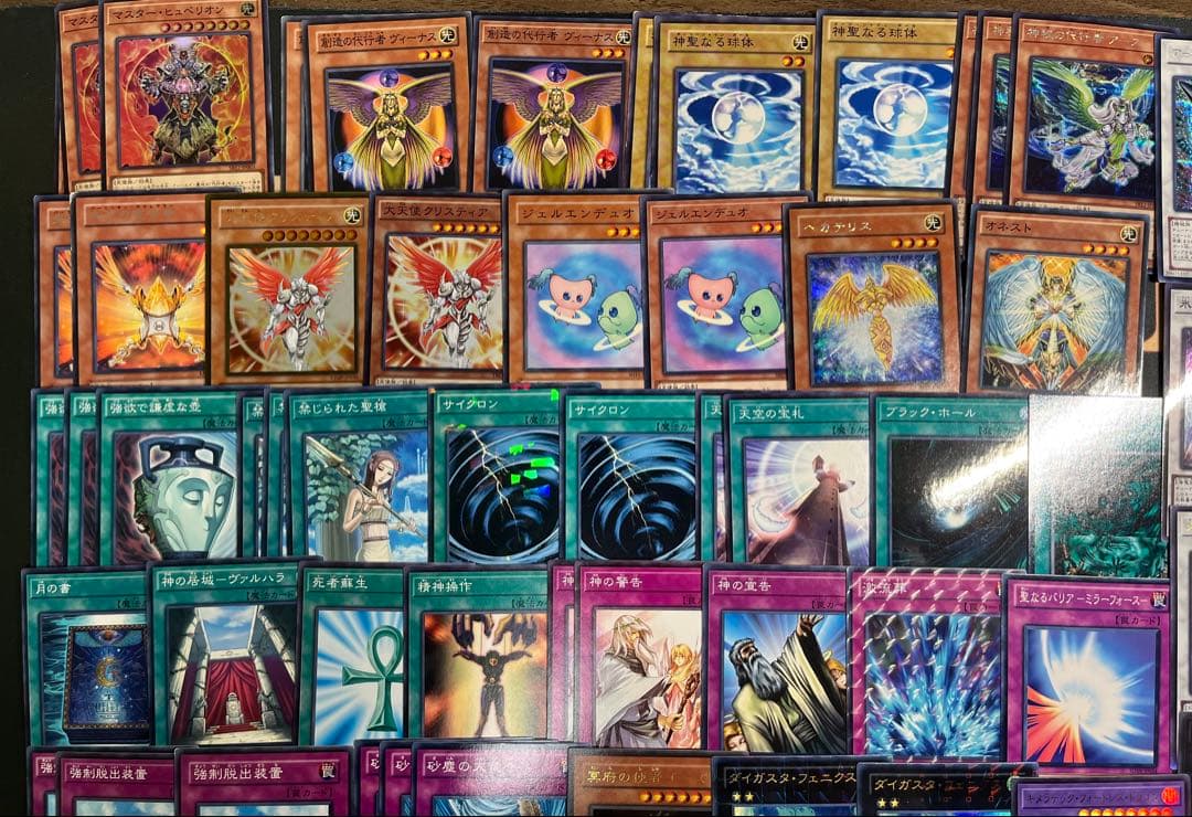 ゲートボール1103 代行天使 メインエクストラ合計62枚 デッキセット