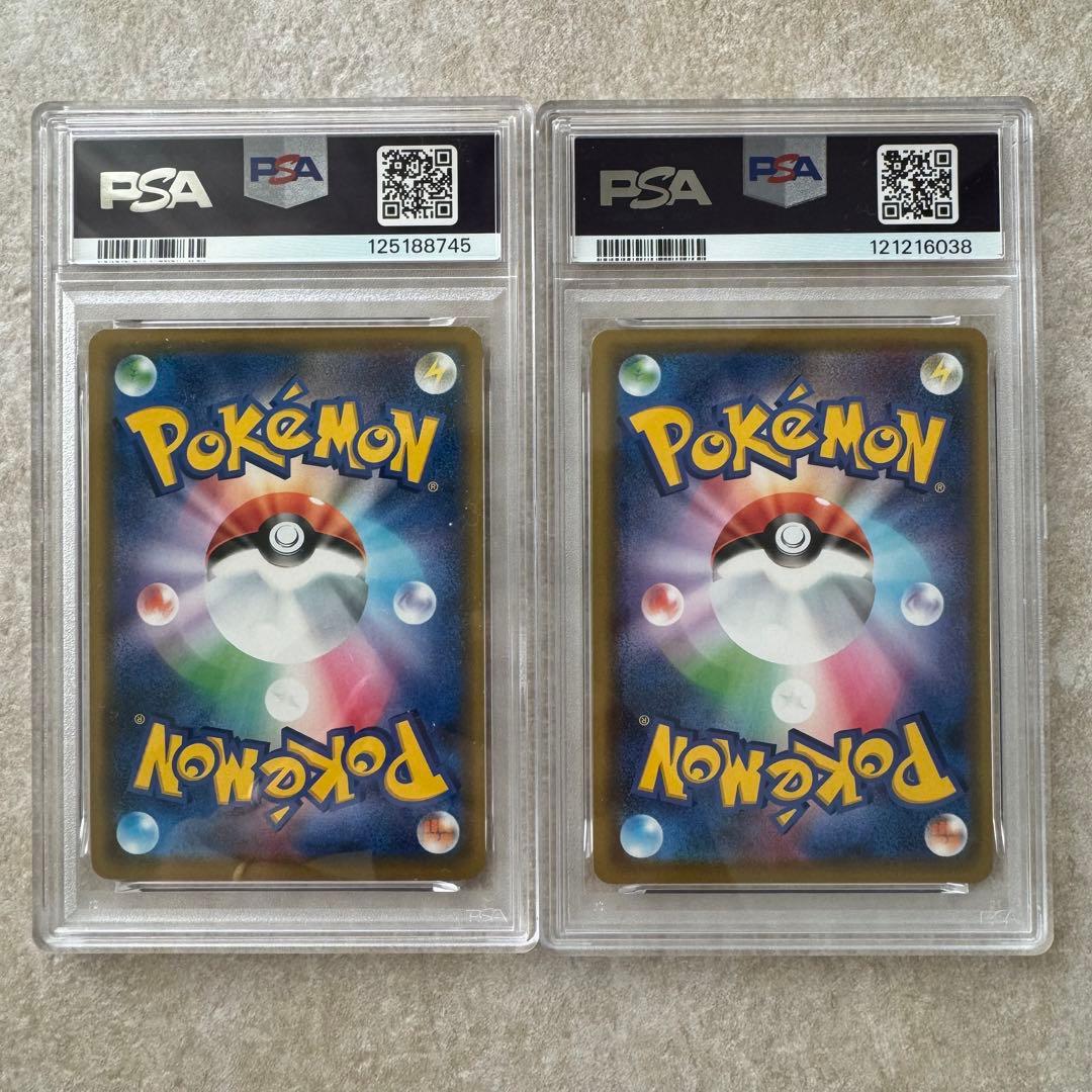 PSA シブヤのピカチュウ プロモ ポケカ メスピカ　002 124 S-P