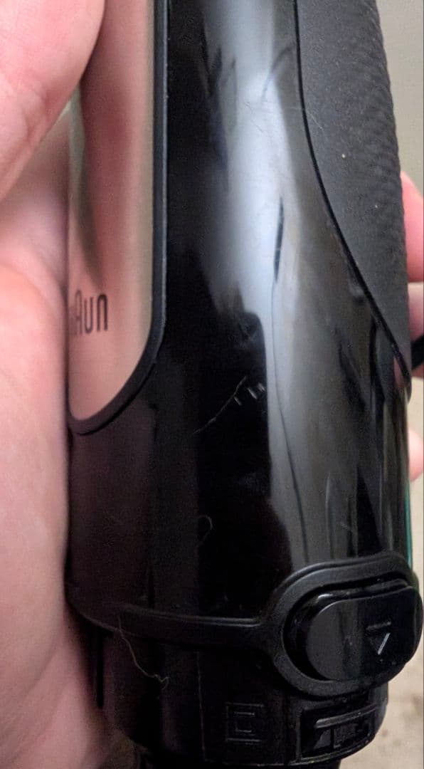 Braun MQ7030XG ハンドブレンダー 400W