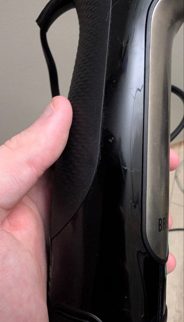 Braun MQ7030XG ハンドブレンダー 400W