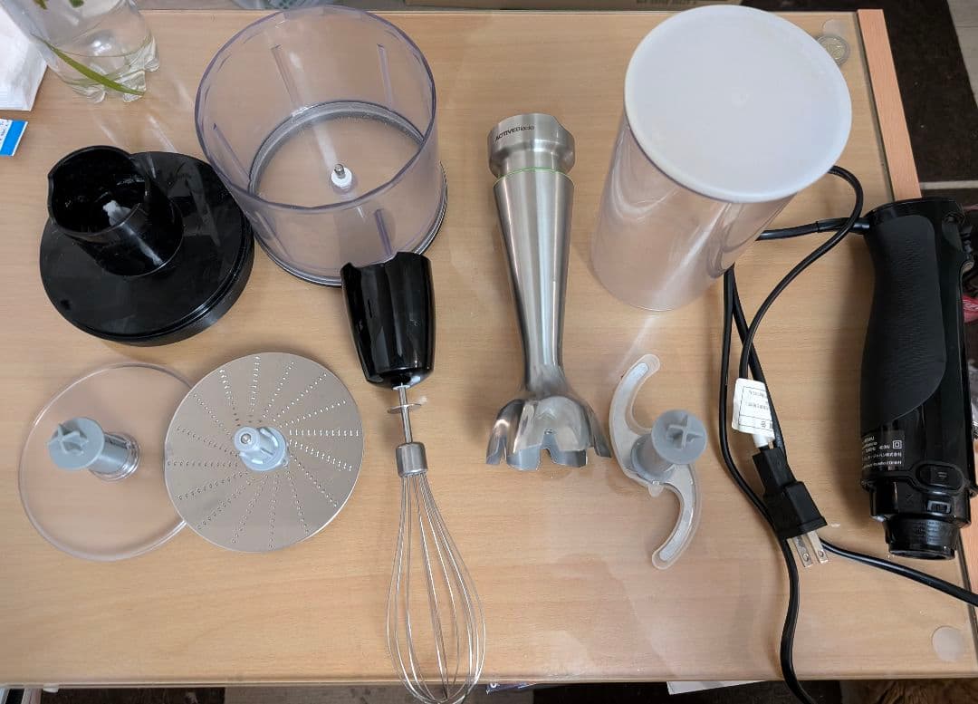 Braun MQ7030XG ハンドブレンダー 400W