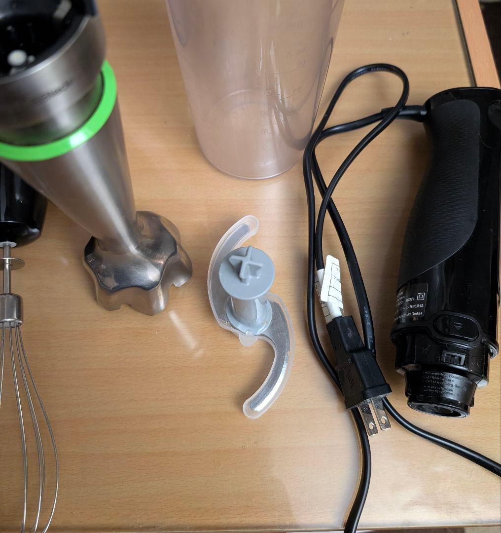 Braun MQ7030XG ハンドブレンダー 400W