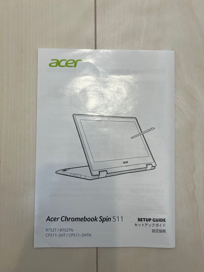 【美品】ASUSChromebookR752タッチ初期化済ノートパソコン32GB