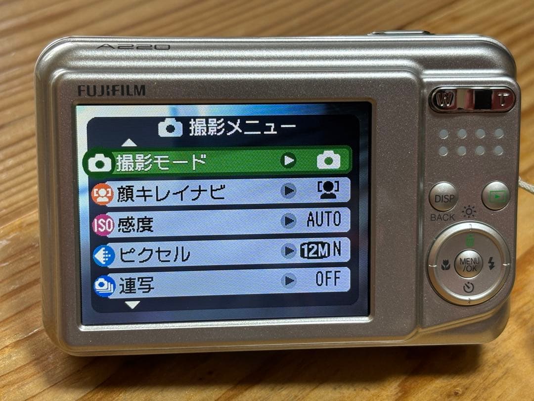 FUJIFILM /A220 12.2メガピクセル コンパクトデジタルカメラ