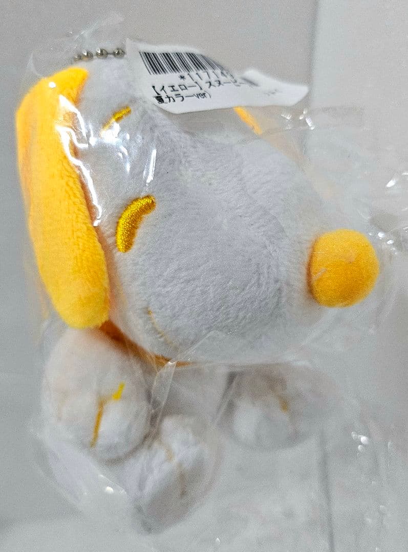 ❤スヌーピー❤グッズ まとめ売り 8点/枕 バッグ マット ラグ ポーチ ケース