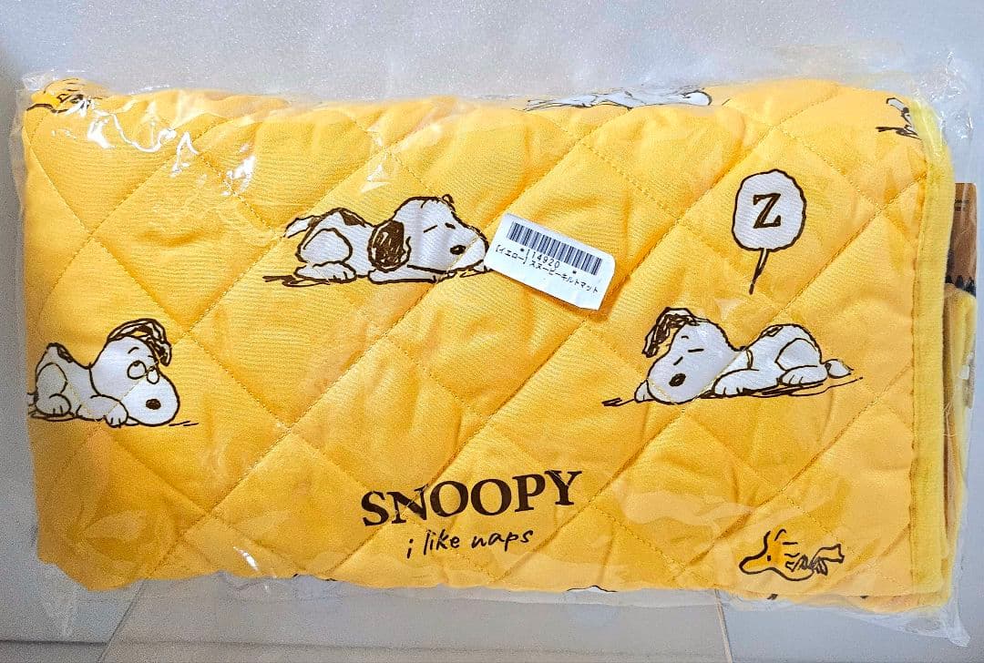 ❤スヌーピー❤グッズ まとめ売り 8点/枕 バッグ マット ラグ ポーチ ケース
